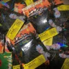 fiyaman cart super jack haze